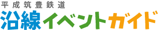 ʿ����˭Ŵƻ �������٥�ȥ�����