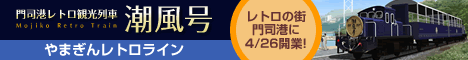 ��ʹ���ȥ��Ѹ��ȥ��å���֡�Ĭ����פ�ޤ����ȥ��饤��