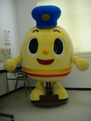 ちくまる(平成筑豊鉄道キャラクター)