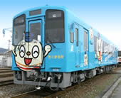 ちくまる号