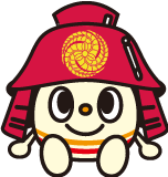 官兵衛ウォーク