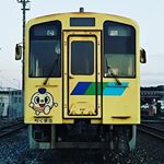 heisei_chikuho_railway