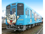 平成筑豊鉄道の車両紹介