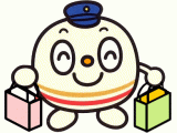 ショッピング